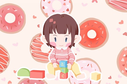 择吉黄历|择吉日大全|择吉日查询