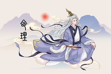 择吉老黄历皇历,老皇历查询,择吉皇历