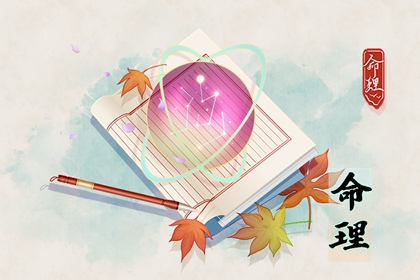 择吉黄历每日宜忌_择吉日大全_结婚择吉日