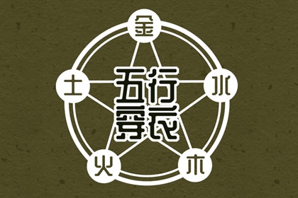 农历查询,农历2025年老黄历,今日农历