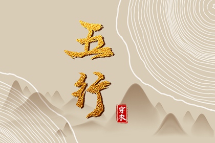 农历日历|今日农历查询|今天农历日期