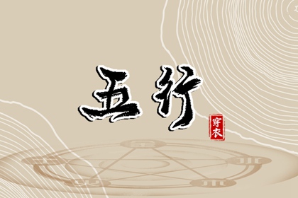 2025万年历日历 万年历日历黄历 今日万年历查询