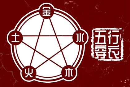 农历网|农历阴历查询2025年|农历在线查询