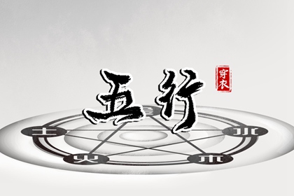 日历网_日历2025年_万年日历